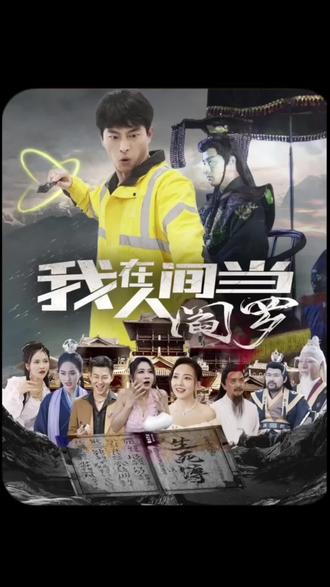 父母