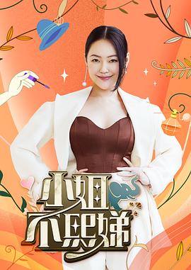幸福有多远