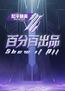 爱情日记