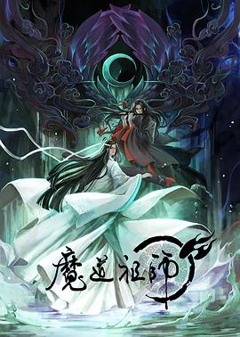 无情的女人