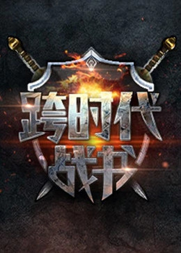 光逝去的夏天