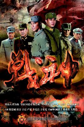 爱犬人士