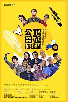 爱的困惑