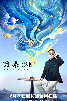 爱情避风港