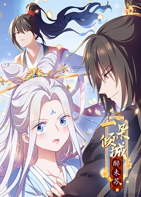 日历女郎