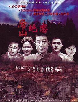 年轻时候