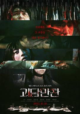爱曲2