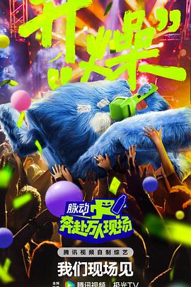 爱的猎犬
