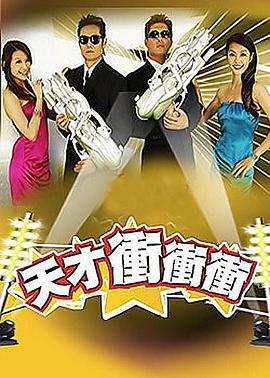 爱的钟声