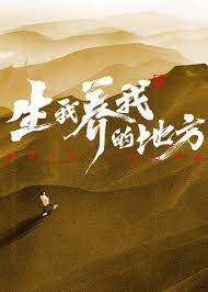 无声