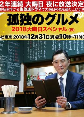 患难兄弟情