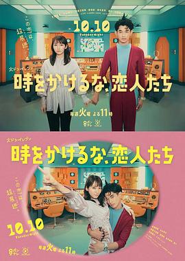 老鹰五兄弟拜托了