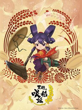 无路可走