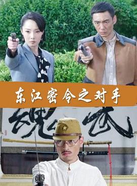 平静的海滩