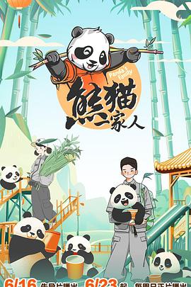 布鲁克林规则