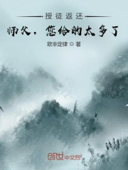 爱得其所