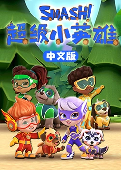 年轻之光
