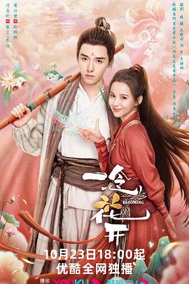 爱无止境