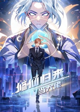 断刀客