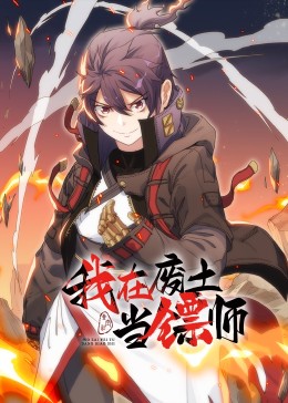 斯图神父