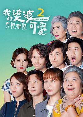 爱情宣言