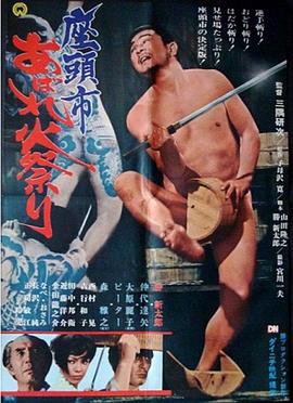 新女性
