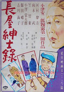 爱的权力