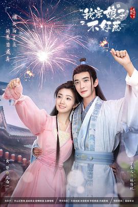 无医可靠