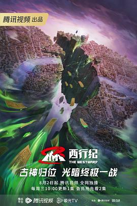 爱情是狗娘