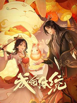 爱上海军蓝