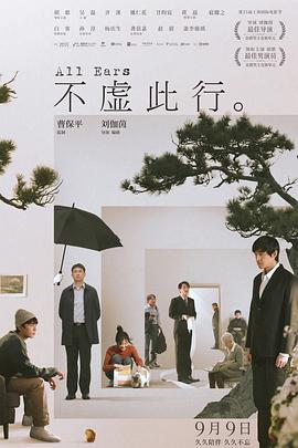 干将莫邪