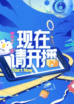 斯图神父