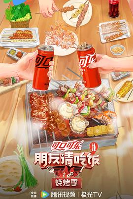 爱存在