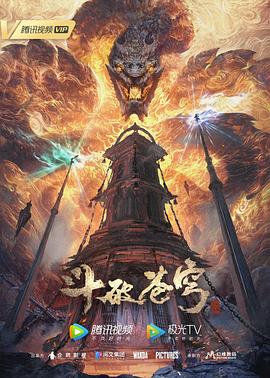 年轻的心