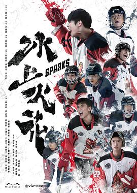 无毒岛