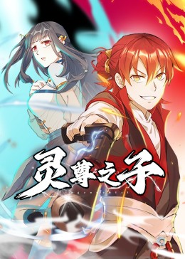 爱情宣言