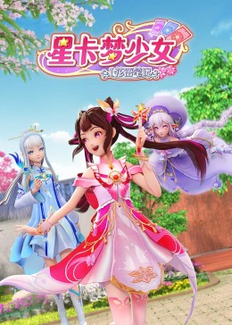 爱情的尸检报告2