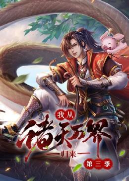 爱的陷阱(原声版)