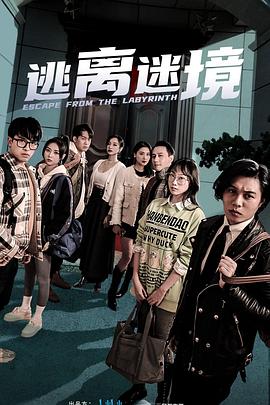 恶汉甜梦